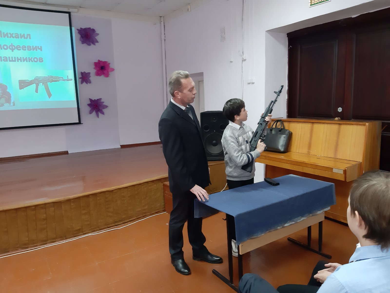 Novosti_2019_/Kalashnikov/izobrazhenie_viber_2019-11-18_13-18-43.jpg