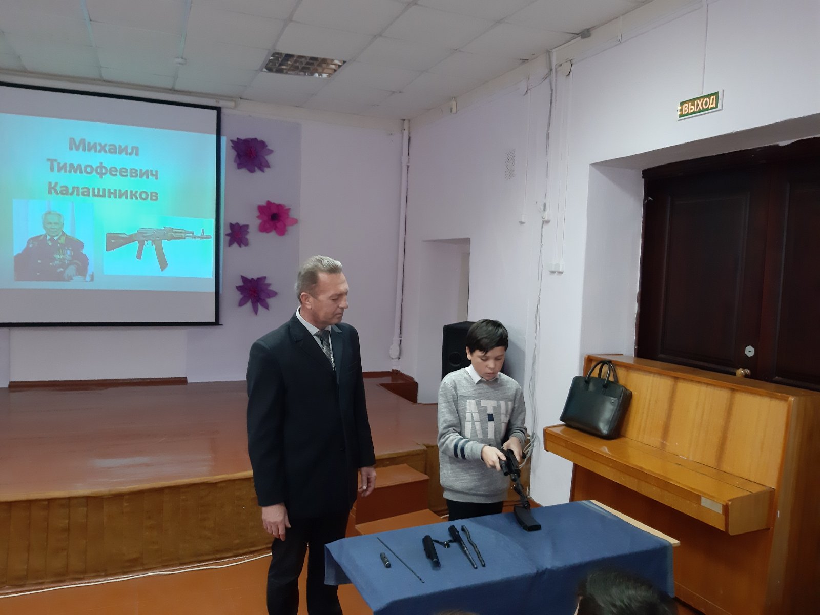 Novosti_2019_/Kalashnikov/izobrazhenie_viber_2019-11-18_13-18-56.jpg