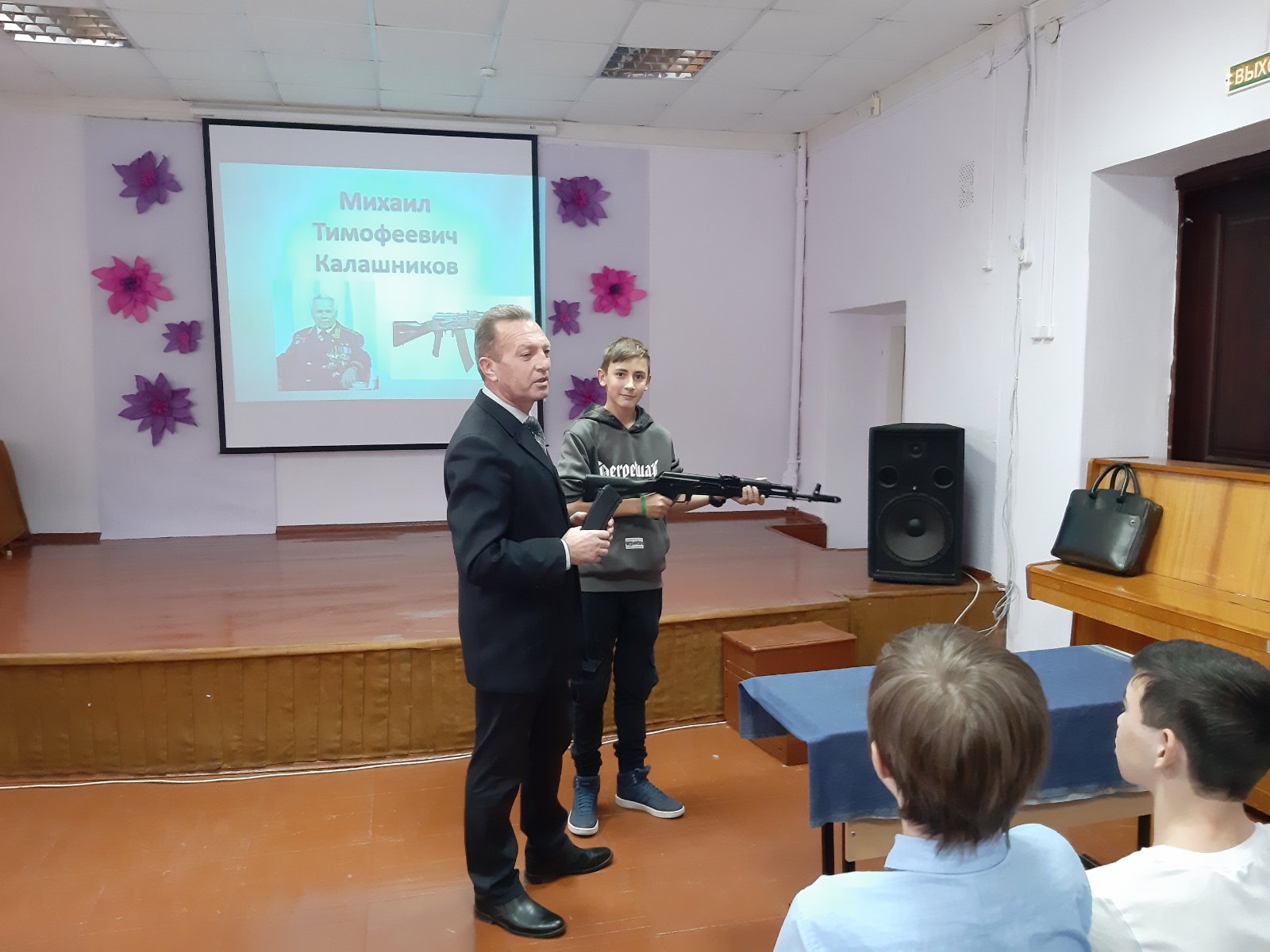 Novosti_2019_/Kalashnikov/izobrazhenie_viber_2019-11-18_13-19-42.jpg