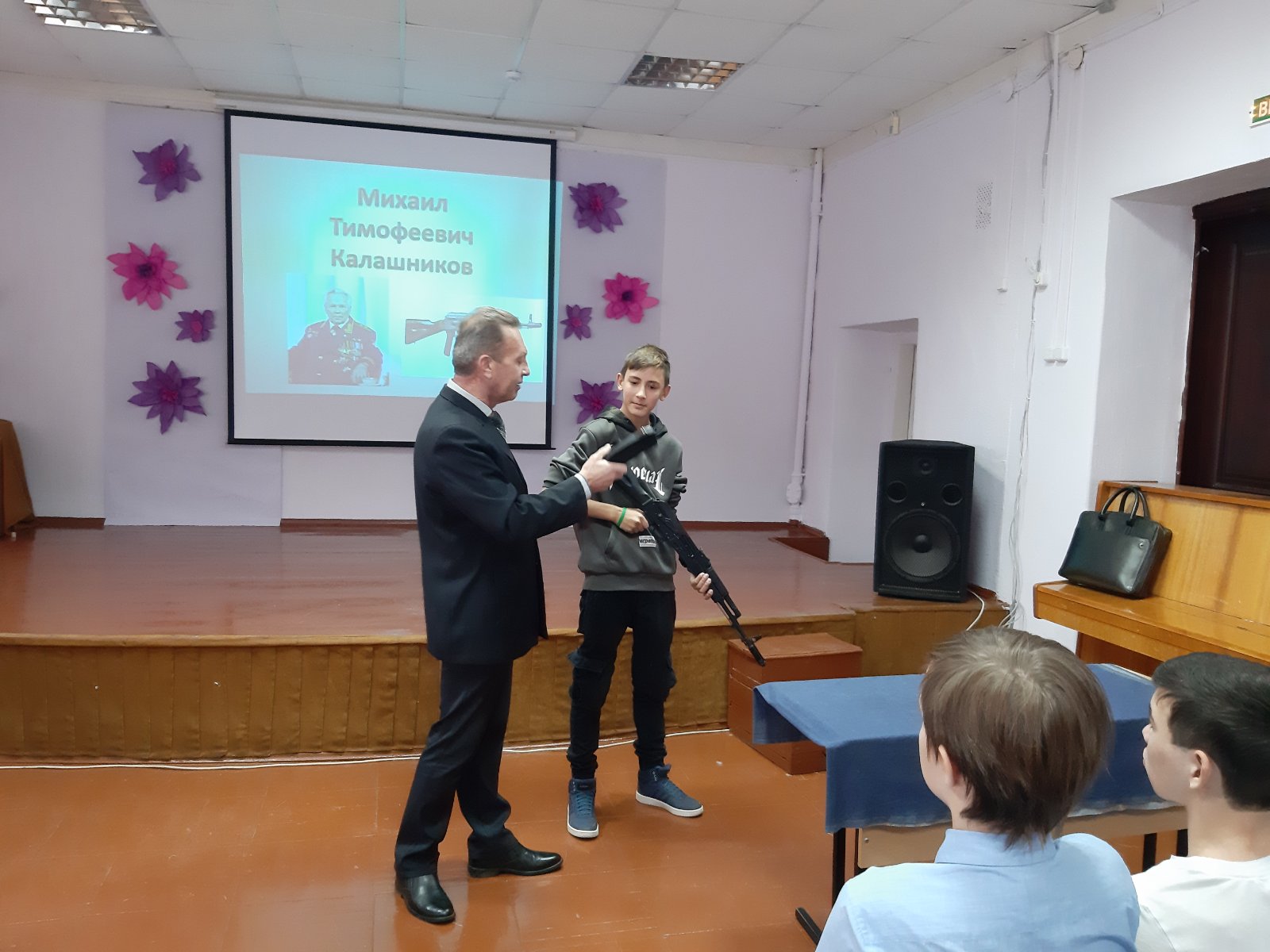 Novosti_2019_/Kalashnikov/izobrazhenie_viber_2019-11-18_13-20-09.jpg