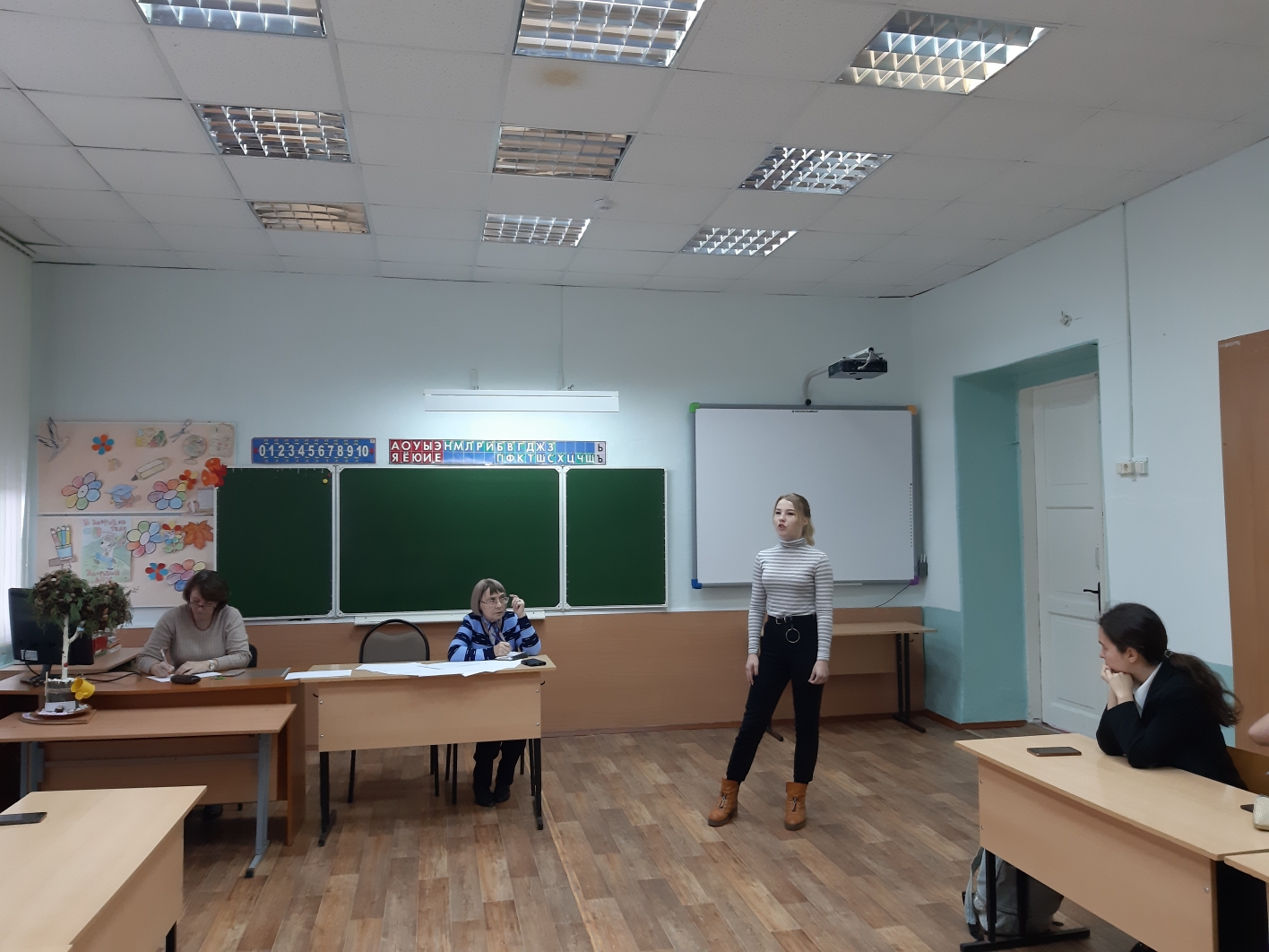 Novosti_2019_/Lingv-turnir/20191101_102109.jpg
